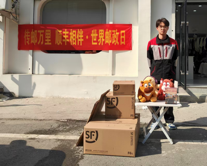 图片2