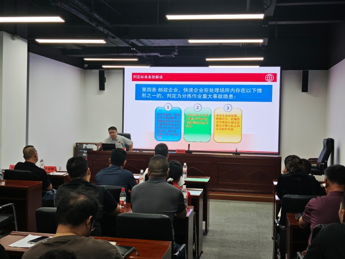 微信图片_20261013103351_114_510