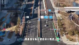 安全监测和应急指挥系统